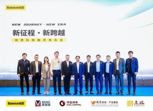 實用而美 解碼倍思產品在移動數碼周邊及智能硬件領域的引領之道